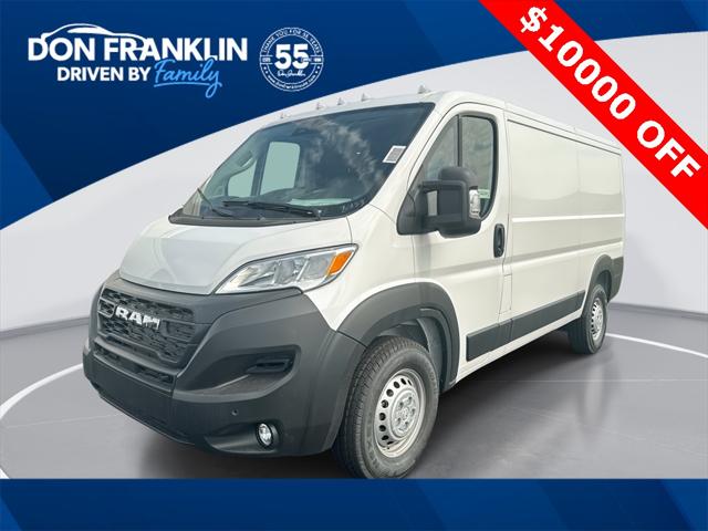 2025 RAM Ram ProMaster RAM PROMASTER 1500 TRADESMAN CARGO VAN LOW ROOF 136 WB 2025 RAM Ram ProMaster RAM PROMASTER 1500 TRADESMAN CARGO VAN LOW ROOF 136 WB