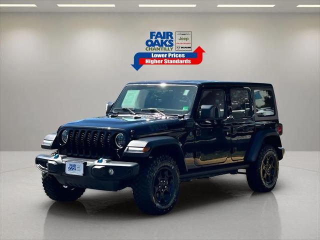 2023 Jeep Wrangler 4xe 4x4
