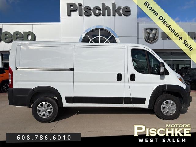 2025 RAM ProMaster 2500 Cargo Van SLT Low Roof 136 WB 2025 RAM ProMaster 2500 Cargo Van SLT Low Roof 136 WB