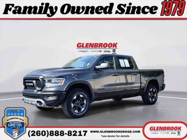 2024 RAM 1500 Rebel Crew Cab 4x4 57 Box 2024 RAM 1500 Rebel Crew Cab 4x4 57 Box
