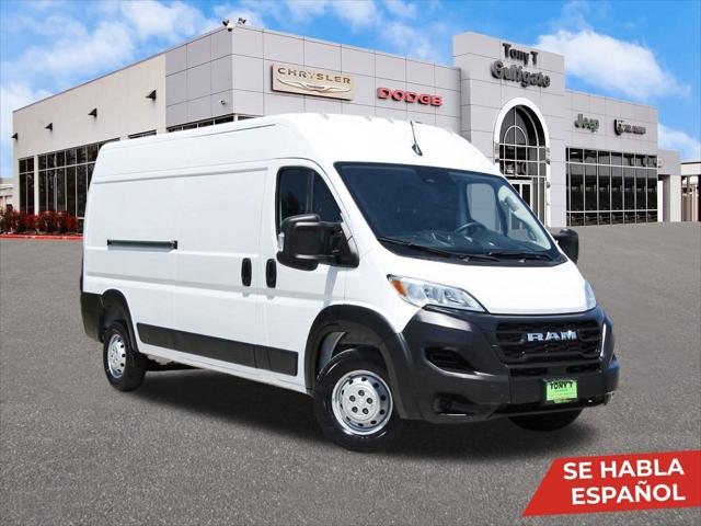2023 RAM ProMaster 2500 Cargo Van High Roof 159 WB 2023 RAM ProMaster 2500 Cargo Van High Roof 159 WB