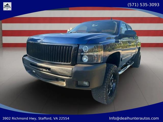 2013 Chevrolet Silverado 1500 LT for sale in Stafford, VA