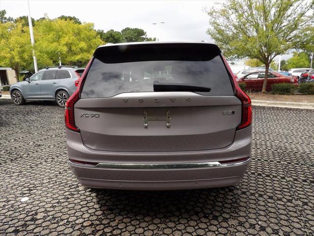 2026 Volvo XC90 B5 Plus 7-Seater