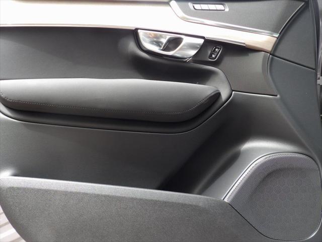 2026 Volvo XC90 B5 Plus 7-Seater