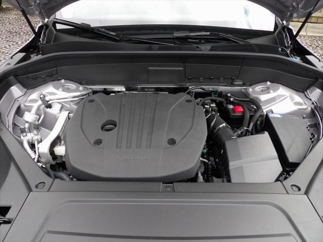 2026 Volvo XC90 B5 Plus 7-Seater