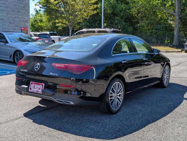 2025 Mercedes-Benz CLA 250 Coupe 4MATIC 2025 Mercedes-Benz CLA 250 Coupe 4MATIC