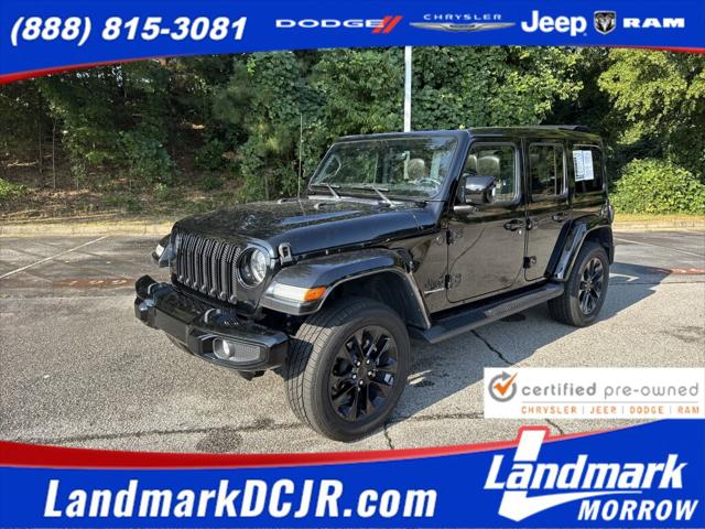 2023 Jeep Wrangler 4-Door High Altitude 4x4