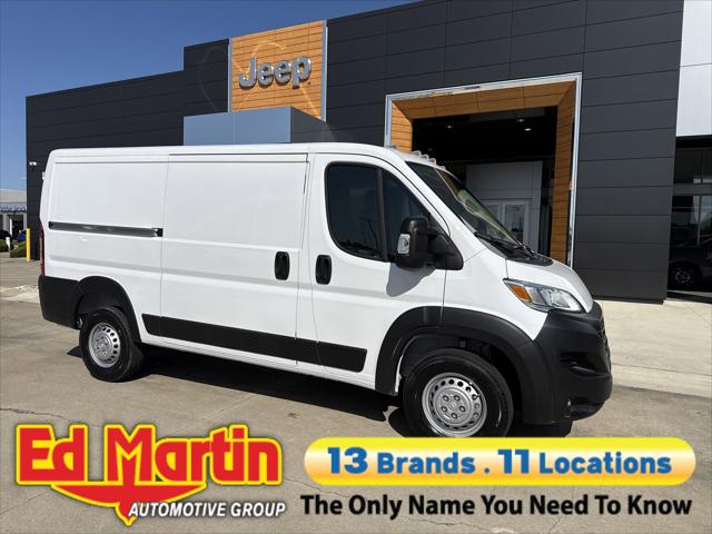 2025 RAM ProMaster 2500 Cargo Van Tradesman Low Roof 136 WB w/Pass Seat 2025 RAM ProMaster 2500 Cargo Van Tradesman Low Roof 136 WB w/Pass Seat