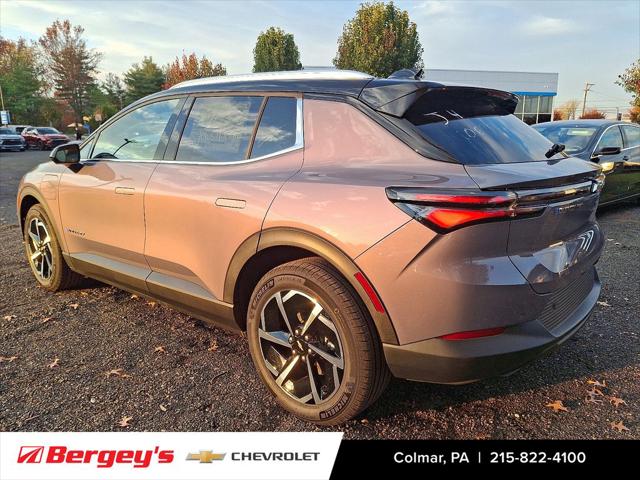 2026 Chevrolet Equinox LT2 w/PDE