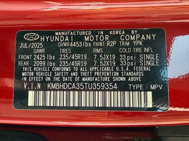 2026 Hyundai Kona SEL Premium