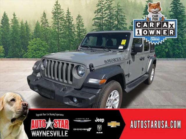 2023 Jeep Wrangler 4-Door Sport S 4x4