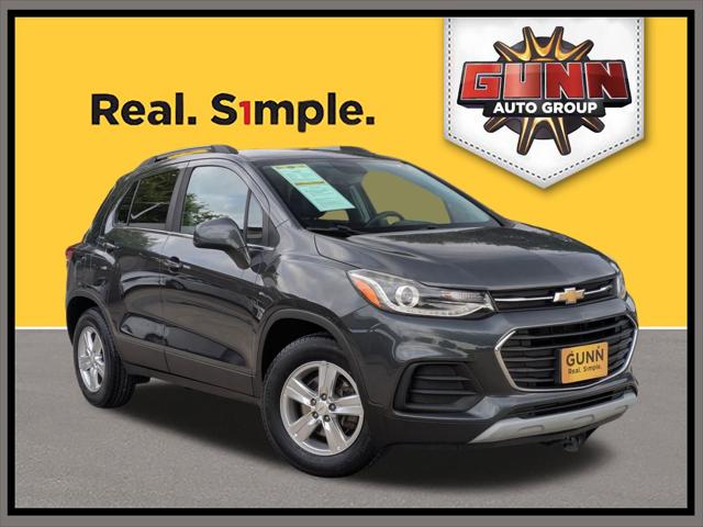2018 Chevrolet Trax LT