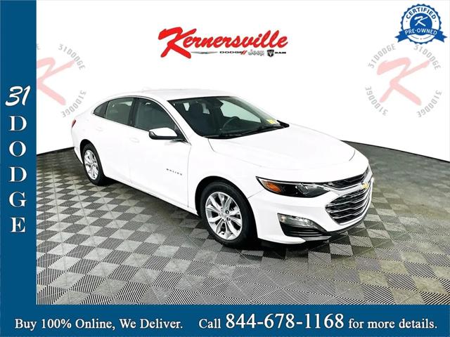 2023 Chevrolet Malibu FWD 1LT