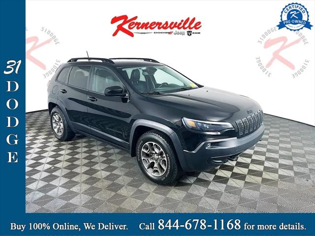 2020 Jeep Cherokee North Edition 4X4