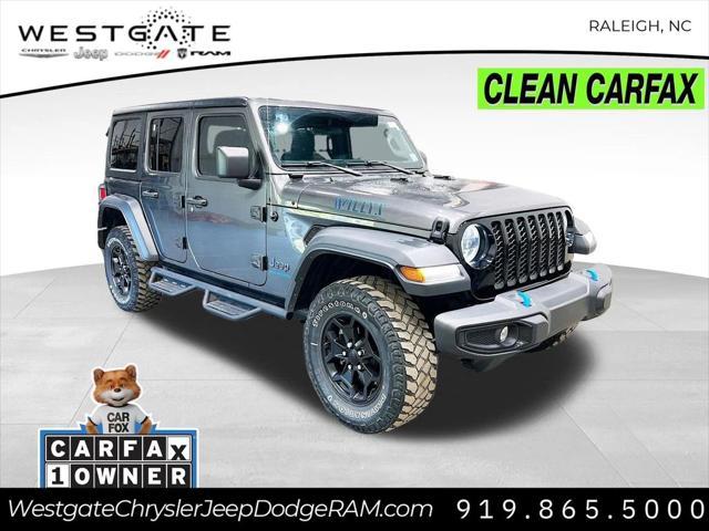 2023 Jeep Wrangler 4xe 4x4 2023 Jeep Wrangler 4xe 4x4
