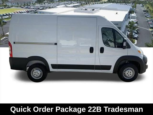 2026 Ram ProMaster 2500 Cargo Van Tradesman High Roof 136" WB w/Pass Seat