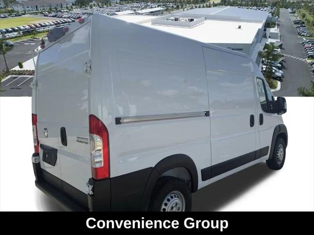 2026 Ram ProMaster 2500 Cargo Van Tradesman High Roof 136" WB w/Pass Seat