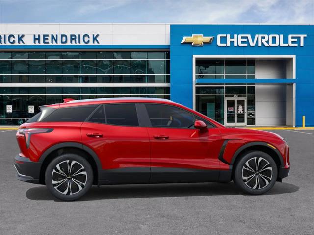 2026 Chevrolet V Blazer LT AWD