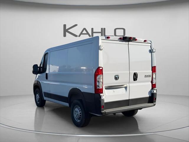2025 Ram ProMaster Cargo Van Tradesman Low Roof 118" WB w/Pass Seat