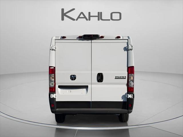 2025 Ram ProMaster Cargo Van Tradesman Low Roof 118" WB w/Pass Seat