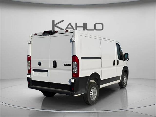 2025 Ram ProMaster Cargo Van Tradesman Low Roof 118" WB w/Pass Seat