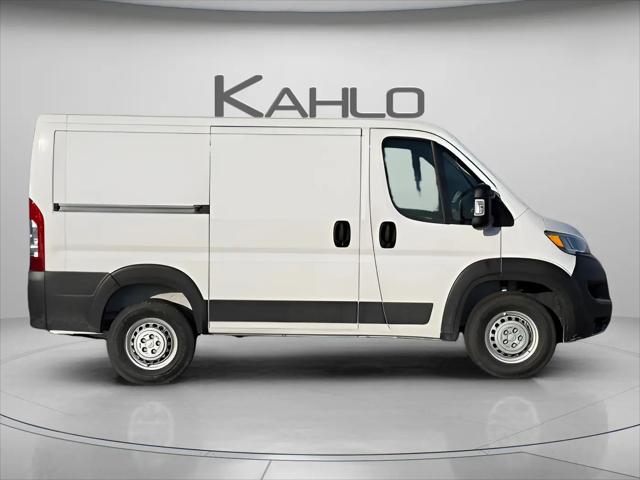 2025 Ram ProMaster Cargo Van Tradesman Low Roof 118" WB w/Pass Seat