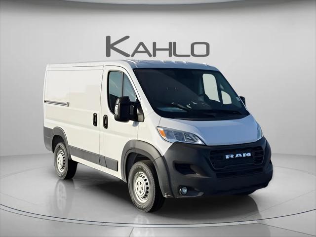 2025 Ram ProMaster Cargo Van Tradesman Low Roof 118" WB w/Pass Seat