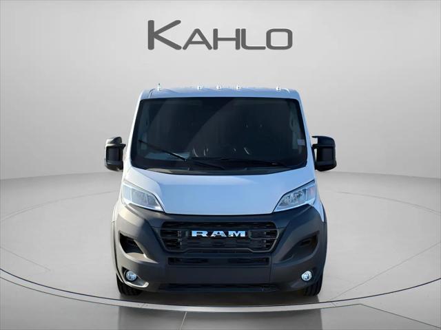 2025 Ram ProMaster Cargo Van Tradesman Low Roof 118" WB w/Pass Seat