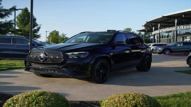 2026 Mercedes-Benz GLE GLE 580 4MATIC