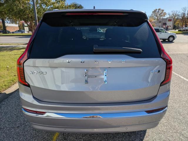 2026 Volvo XC90 Core, B5 AWD Gas (mild hybrid), Gasoline, Bright, 7 Seats
