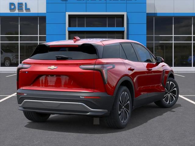 2026 Chevrolet V Blazer LT FWD