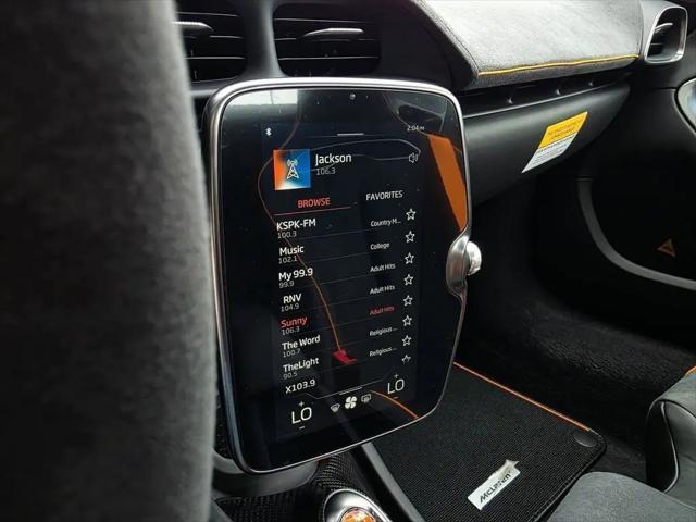 2025 McLaren Artura Performance