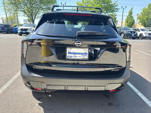 2026 Nissan Kicks SV