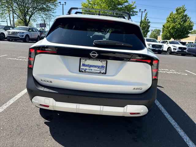 2026 Nissan Kicks SV