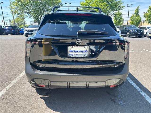 2026 Nissan Kicks SV