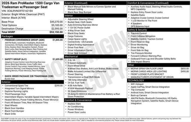 2026 RAM Ram ProMaster RAM PROMASTER 1500 TRADESMAN CARGO VAN LOW ROOF 118 WB