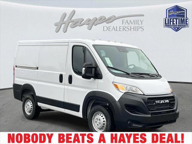 2026 RAM Ram ProMaster RAM PROMASTER 1500 TRADESMAN CARGO VAN LOW ROOF 118 WB