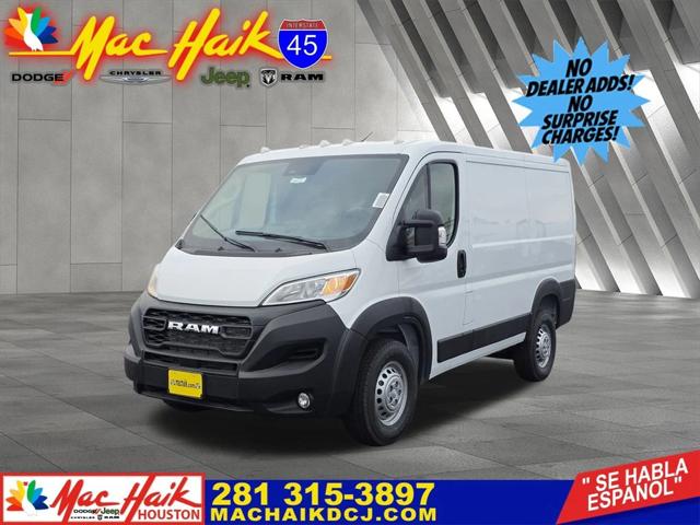 2026 RAM Ram ProMaster RAM PROMASTER 1500 TRADESMAN CARGO VAN LOW ROOF 118 WB