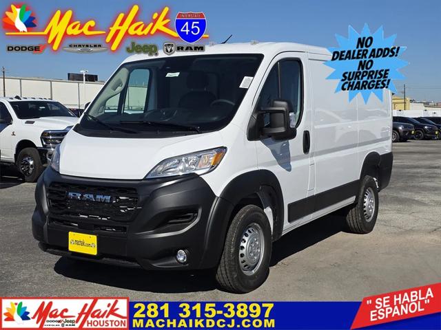 2026 RAM Ram ProMaster RAM PROMASTER 1500 TRADESMAN CARGO VAN LOW ROOF 118 WB