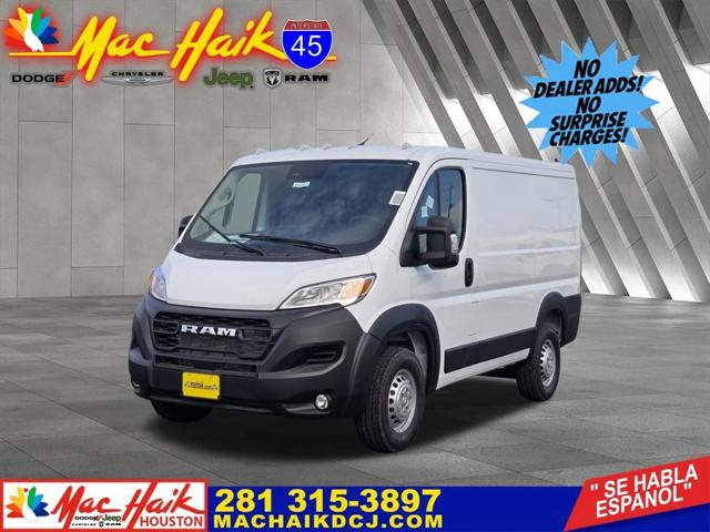 2026 RAM Ram ProMaster RAM PROMASTER 1500 TRADESMAN CARGO VAN LOW ROOF 118 WB 2026 RAM Ram ProMaster RAM PROMASTER 1500 TRADESMAN CARGO VAN LOW ROOF 118 WB