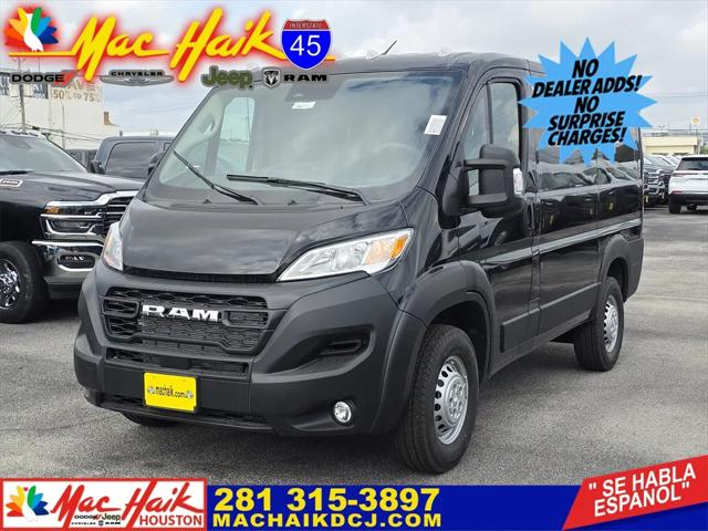 2026 RAM Ram ProMaster RAM PROMASTER 1500 TRADESMAN CARGO VAN LOW ROOF 118 WB 2026 RAM Ram ProMaster RAM PROMASTER 1500 TRADESMAN CARGO VAN LOW ROOF 118 WB