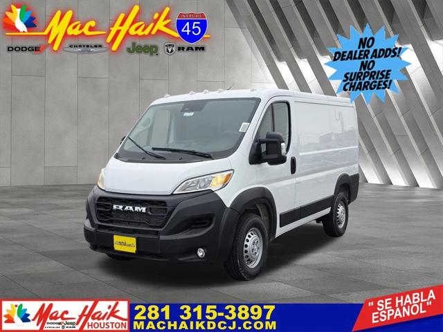 2026 RAM Ram ProMaster RAM PROMASTER 1500 TRADESMAN CARGO VAN LOW ROOF 118 WB 2026 RAM Ram ProMaster RAM PROMASTER 1500 TRADESMAN CARGO VAN LOW ROOF 118 WB