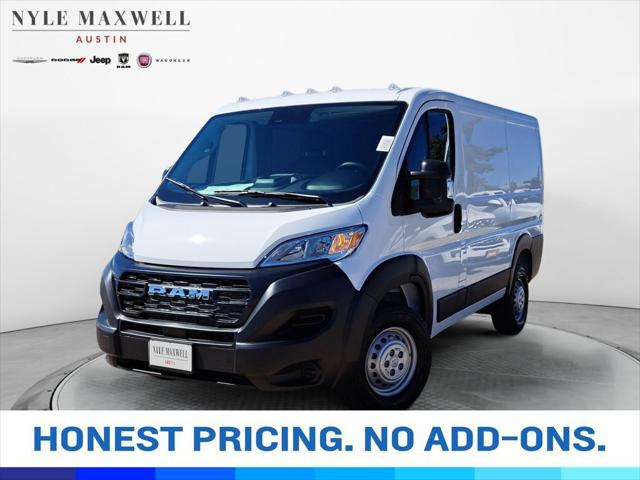 2026 RAM Ram ProMaster RAM PROMASTER 1500 TRADESMAN CARGO VAN LOW ROOF 118 WB