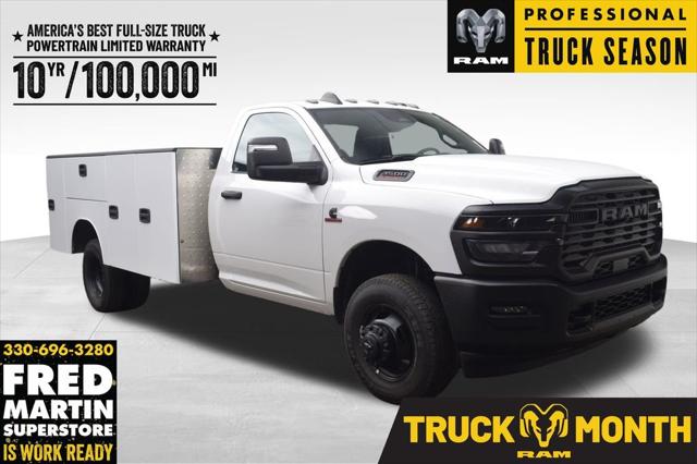 2026 RAM Ram 3500 Chassis Cab RAM 3500 TRADESMAN CHASSIS REGULAR CAB 4X2 84 CA 2026 RAM Ram 3500 Chassis Cab RAM 3500 TRADESMAN CHASSIS REGULAR CAB 4X2 84 CA