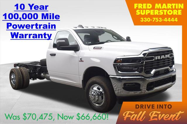 2026 RAM Ram 3500 Chassis Cab RAM 3500 TRADESMAN CHASSIS REGULAR CAB 4X4 84 CA 2026 RAM Ram 3500 Chassis Cab RAM 3500 TRADESMAN CHASSIS REGULAR CAB 4X4 84 CA