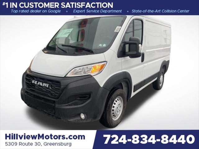 2026 RAM Ram ProMaster RAM PROMASTER 1500 TRADESMAN CARGO VAN LOW ROOF 118 WB