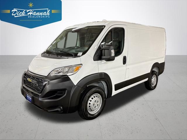 2026 RAM Ram ProMaster RAM PROMASTER 1500 TRADESMAN CARGO VAN LOW ROOF 118 WB