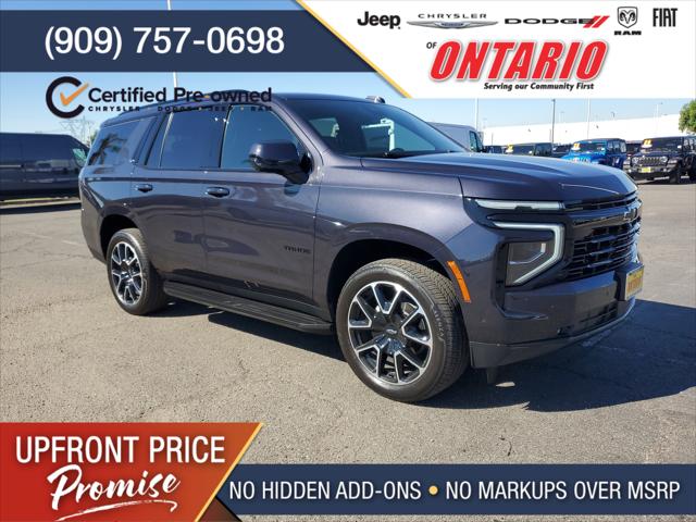 2025 Chevrolet Tahoe 2WD RST