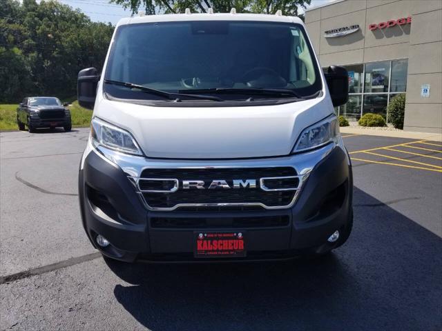 2023 RAM ProMaster 2500 Cargo Van Low Roof 136 WB
