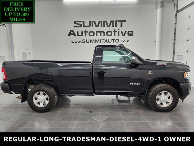 2022 RAM 2500 Tradesman Regular Cab 4x4 8 Box 2022 RAM 2500 Tradesman Regular Cab 4x4 8 Box